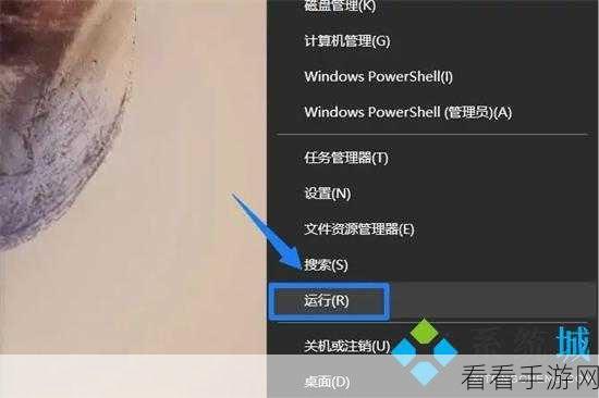 Win10 卓越性能模式开启秘籍大公开