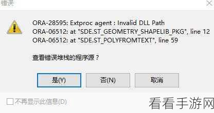 Rust 中 asref 常见错误大揭秘，你踩坑了吗？