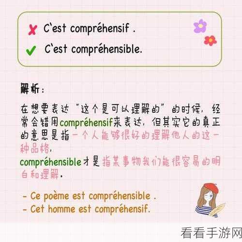 Rust 中 asref 常见错误大揭秘，你踩坑了吗？
