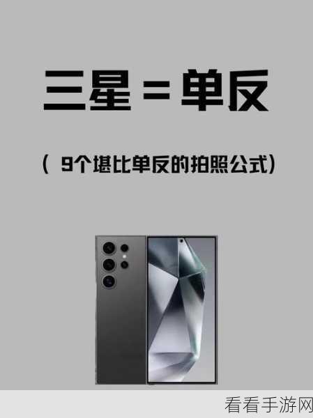 轻松掌控！会声会影中照片停留时间的设置秘籍