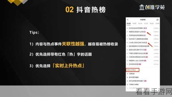 突破 Android InputMethodService 输入准确率瓶颈的秘籍