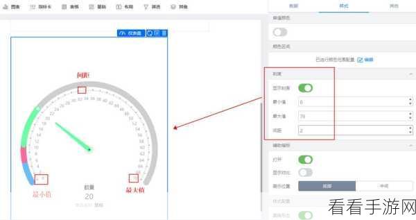 电脑版钉钉多维表格仪表盘颜色配置秘籍