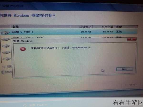 探究 Spark SortBy 在小数据集上的独特表现
