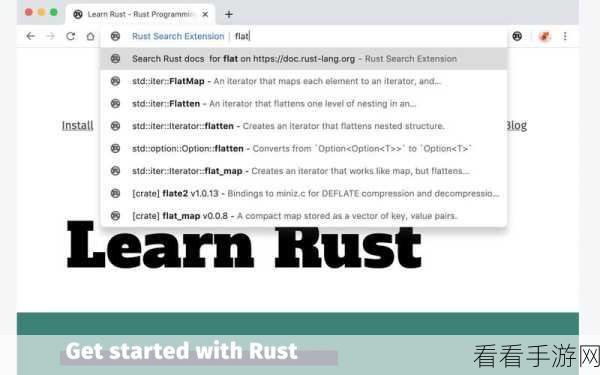 深入解析 Rust 中 Iter 错误类型的秘密
