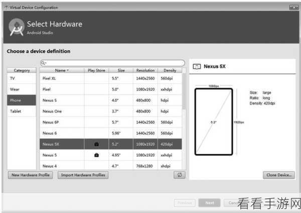 Android KeyguardManager 双重验证启用全攻略