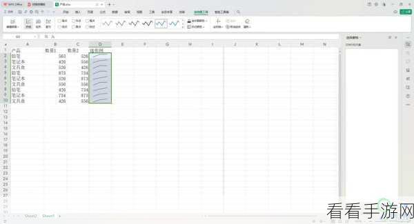 轻松搞定！WPS Excel 显示网格线秘籍