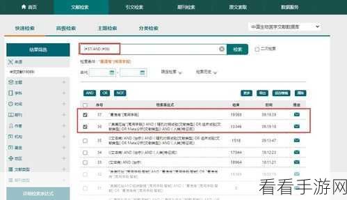 Rust Iter 处理复杂数据的终极秘籍