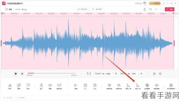 Cubasis Android 音频剪辑秘籍大公开