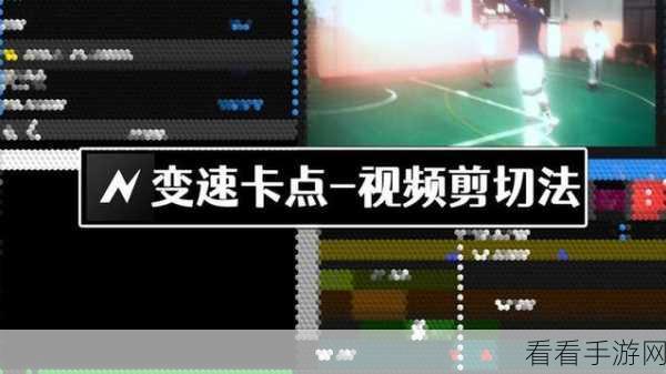 NodeVideo 视频旋转秘籍，轻松搞定方向难题