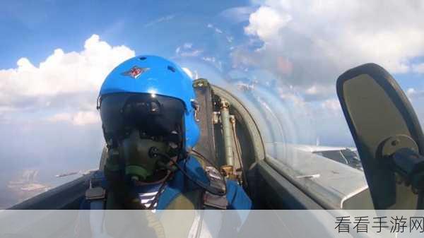 海军航空兵震撼来袭！体验极致飞行射击快感，挑战高空霸主地位