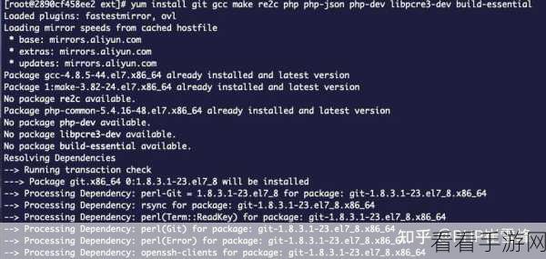 探秘，Zephir PHP 与传统 PHP 的显著差异