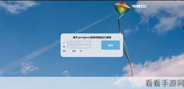 探索 PHP Spring 集成的奇妙之旅