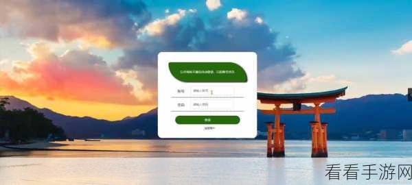 探索 PHP Spring 集成的奇妙之旅