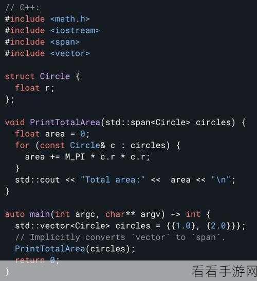 深入探究，Rust 中 AsRef 在泛型里的精妙应用