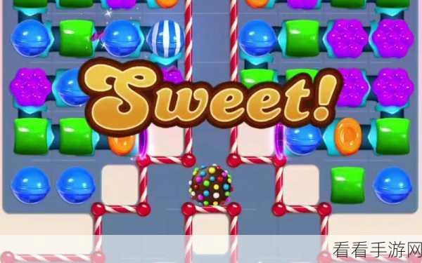 Candy Crush Friends Saga安卓版v1.0.9震撼上线，糖果消除新挑战，好友助力赢大奖！