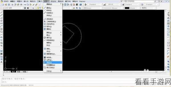 CAD 颜色填充秘籍，AutoCAD 实用教程大揭秘