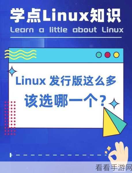 Android 与 Linux 内存优化秘籍大揭秘