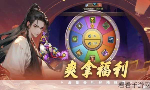 真封神外传单机版下载_封神玄幻类手游