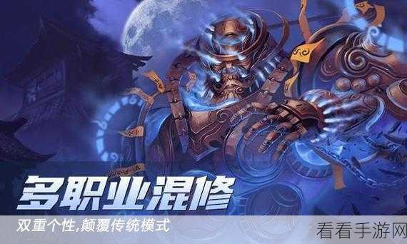 无双战纪海量版安卓下载-魔幻题材的卡牌RPG手游