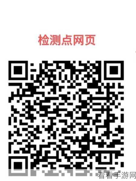 Android BankGP 守护用户隐私的秘籍大揭秘