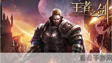 箭之战，热血PvP生存竞技，多人在线动作格斗新体验