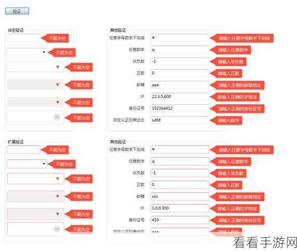 C Winform 异步方法选择秘籍大公开