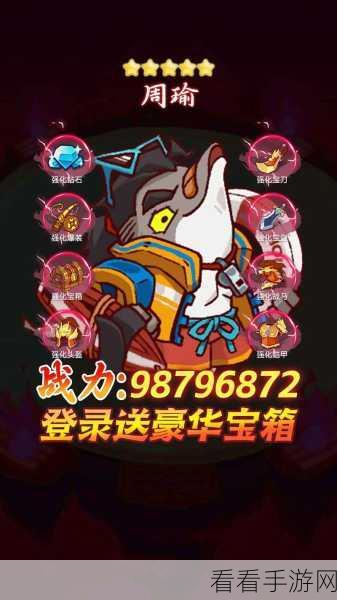 魔物侵袭3，休闲放置新体验，挂机也能战个痛快！