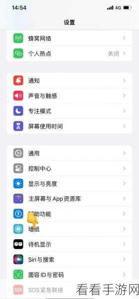 Android KeyguardManager 锁屏通知显示秘籍大揭秘