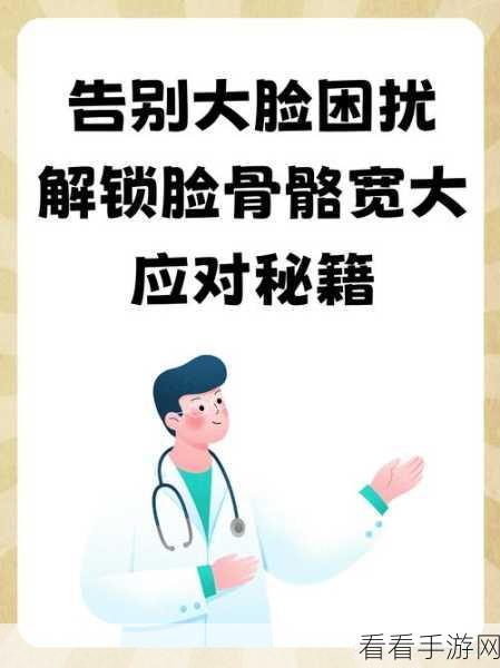 Android KeyguardManager 面部识别解锁秘籍大公开