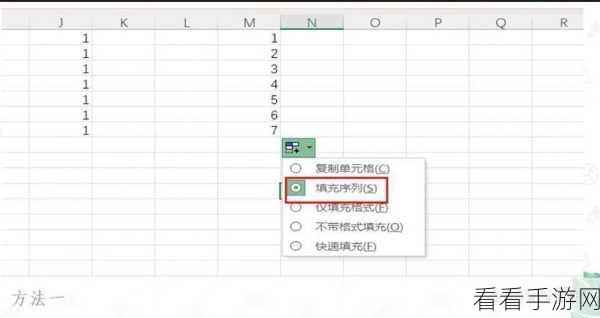 Excel 列标识字母变数字？别慌，这里有妙招恢复！