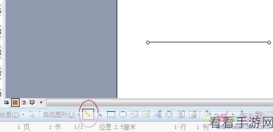 小画桌直线去箭头秘籍，简单几步保留完美直线