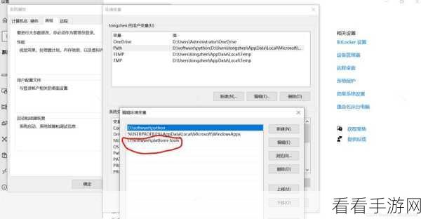 Python ADB 命令，深度解析模拟用户操作的秘籍