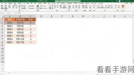 轻松掌握 WPS 轻维表自动化流程创建秘籍