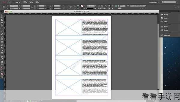 轻松掌握！Adobe InDesign 导入图片秘籍大公开
