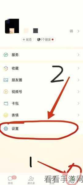 AkelPad 字体大小轻松调，实用方法大揭秘