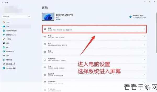 AkelPad 字体大小轻松调，实用方法大揭秘