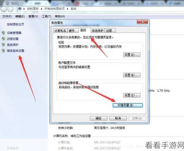 深度解析,Python ADB 命令的神奇用途