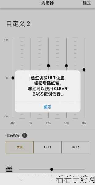 轻松掌握!Kdenlive 调整视频音量秘籍大公开