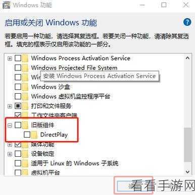 Win10 电脑音频设备缺失？终极解决秘籍在此！