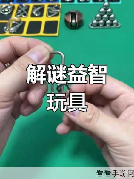 智力挑战新高度，整理小天才下载开启，解锁烧脑闯关新体验