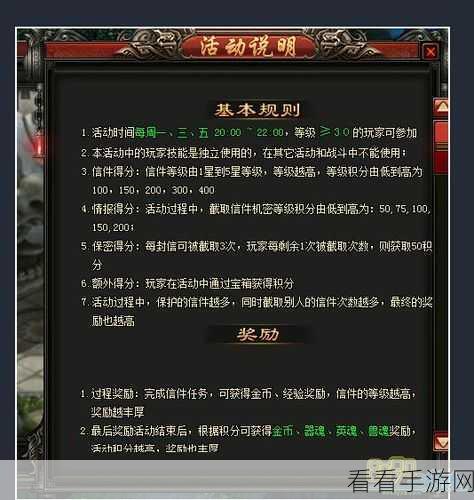 像素射击新体验，小狗突围游戏下载及玩法详解