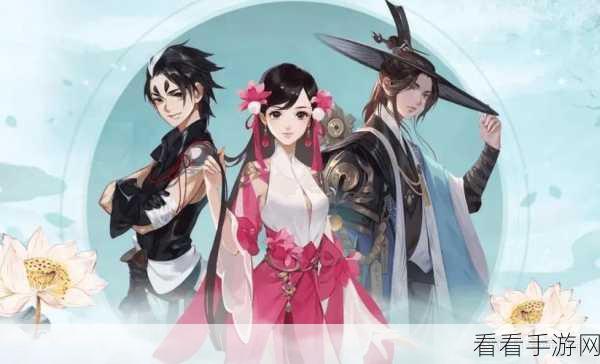 凌天传纪下载-仙侠题材的MMORPG冒险对战手游