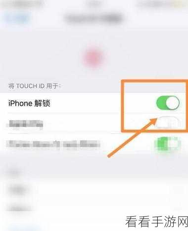 iPhone13 驾驶模式设置秘籍，让出行更安全