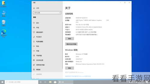 Win10 屏幕唤醒难题全破解，超实用解决秘籍在此！