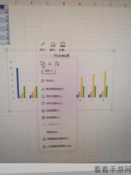 轻松搞定！Excel 表格完美复制到 WPS 的秘籍