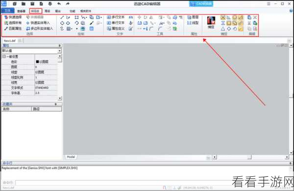 轻松解决中望 CAD 输入数字无法换行难题