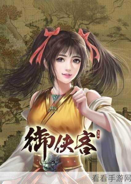 菜鸟闯江湖1.2.2安卓版上线，中文放置型RPG新体验，轻松闯荡武侠世界