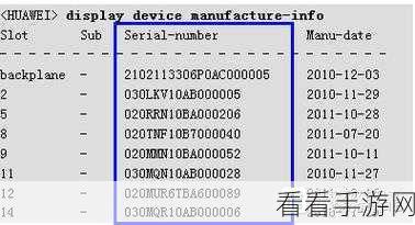 轻松掌握极下软件的使用秘籍