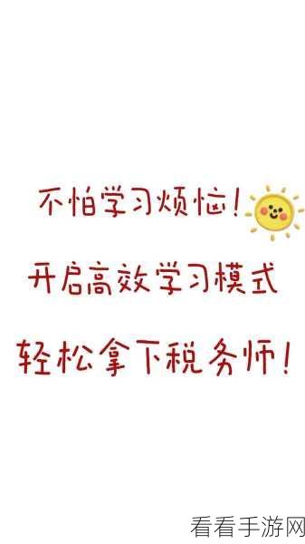 掌握 Image Picker 插件使用秘籍，轻松开启高效之旅