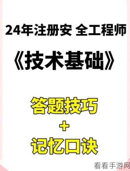 掌握 Image Picker 插件使用秘籍，轻松开启高效之旅